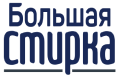 Bolshaya Stirka logo